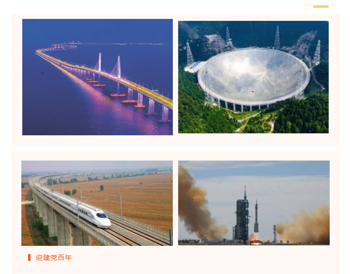 好体育app官方版最新下载医防