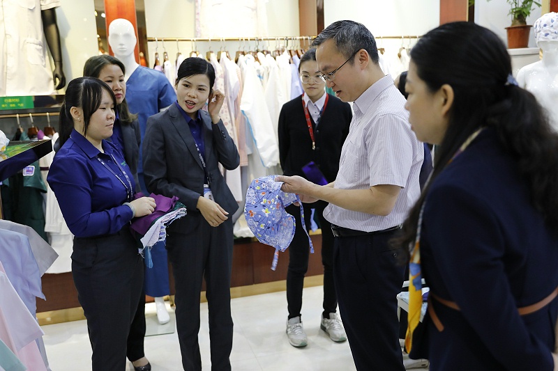 好体育app官方版最新下载医纺