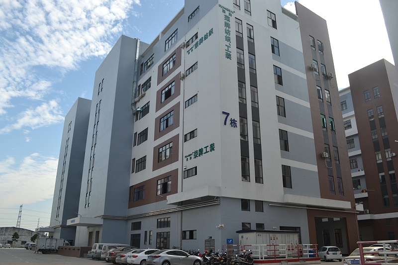 好体育app官方版最新下载医纺