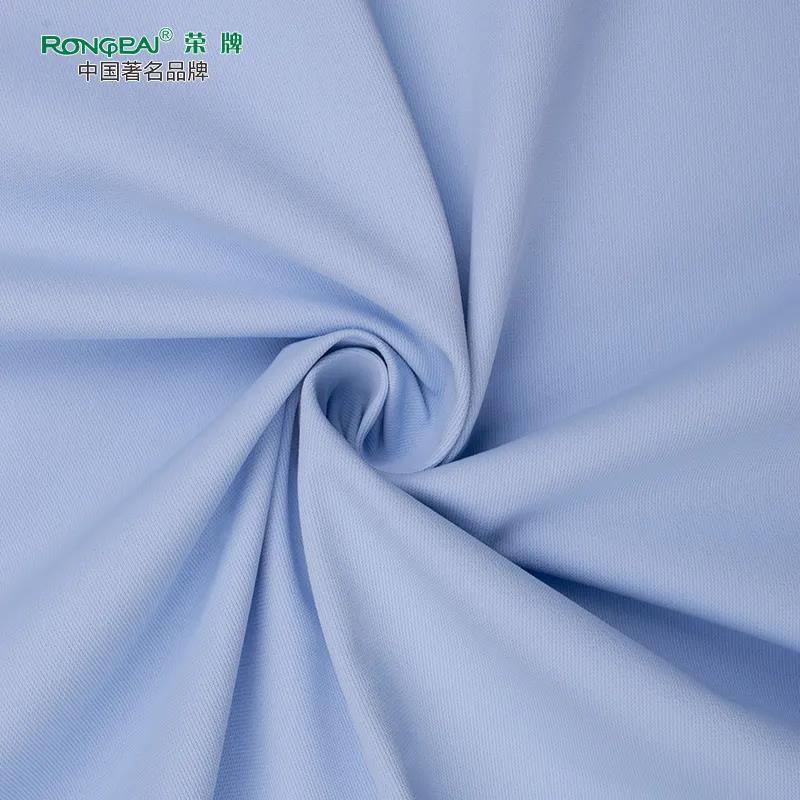 好体育app官方版最新下载医纺|防静电面料——科纺特728#