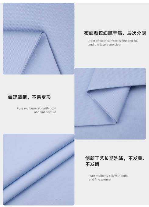 好体育app官方版最新下载医纺