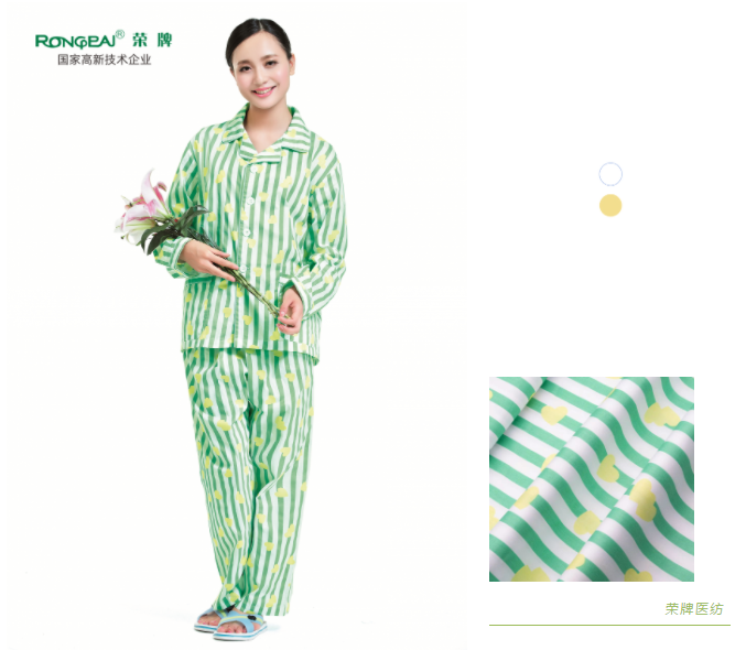 好体育app官方版最新下载纺织病员服面料