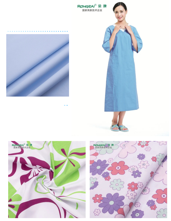 好体育app官方版最新下载纺织病员服面料