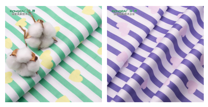 多功能病员服面料|柔软舒适，洗涤常新！