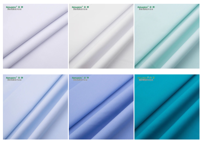 好体育app官方版最新下载医用纺织