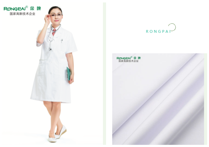 好体育app官方版最新下载医用纺织