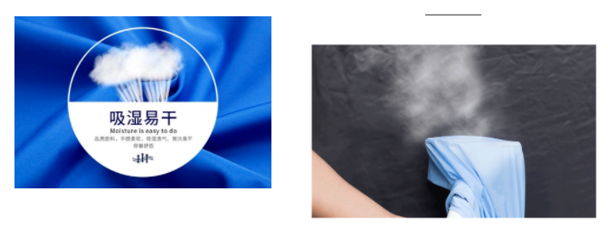 好体育app官方版最新下载纺织