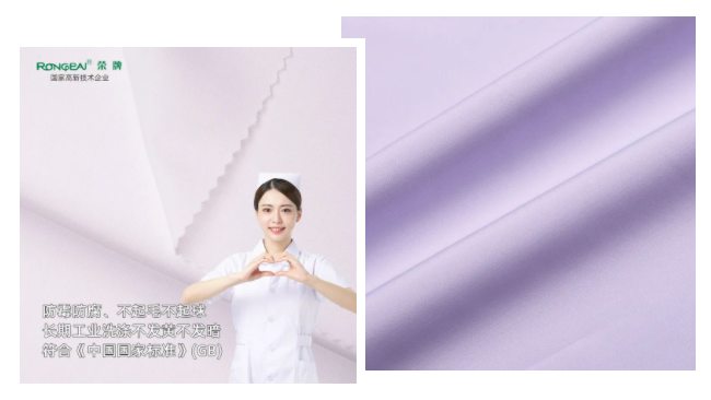 好体育app官方版最新下载纺织