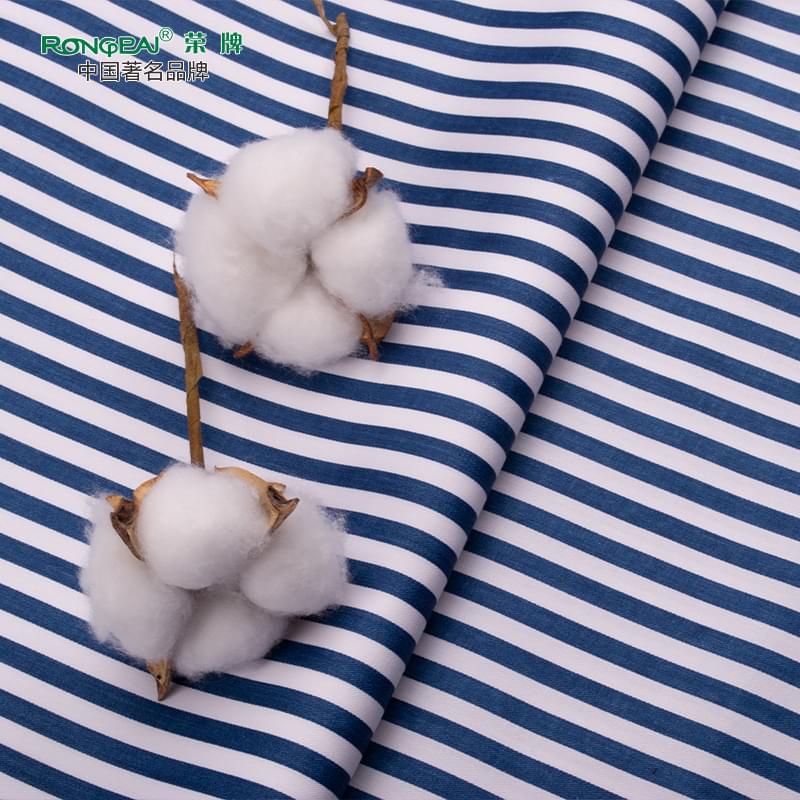 好体育app官方版最新下载医纺病员服面料