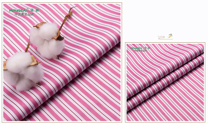 好体育app官方版最新下载医纺病员服面料