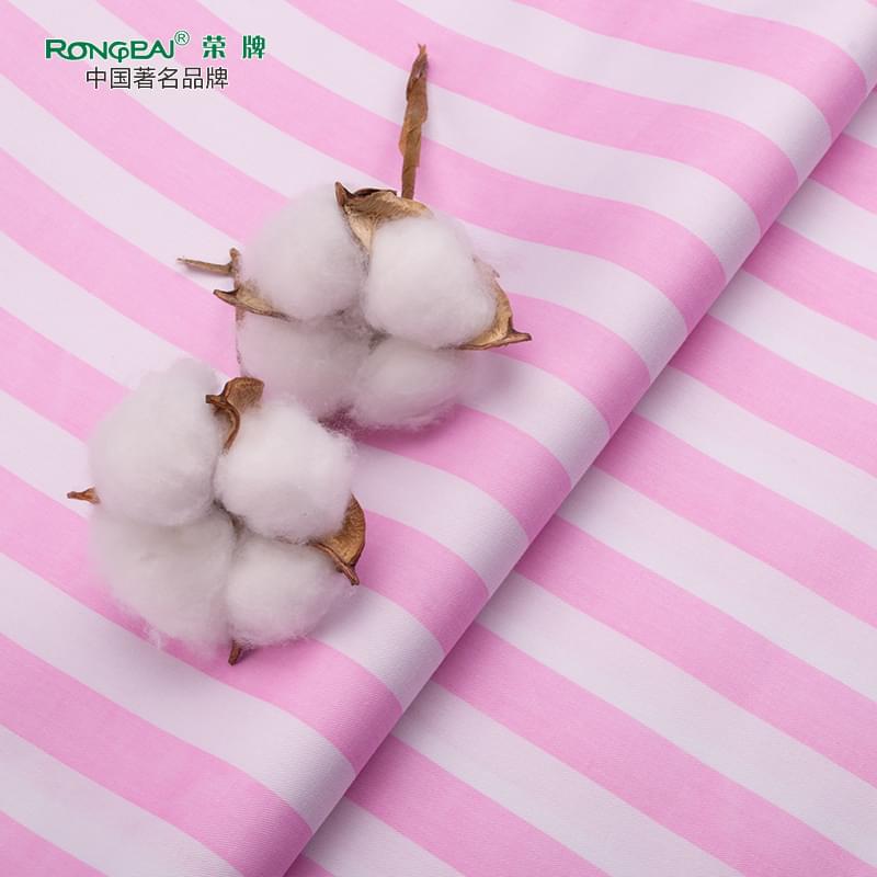 好体育app官方版最新下载医纺病员服面料