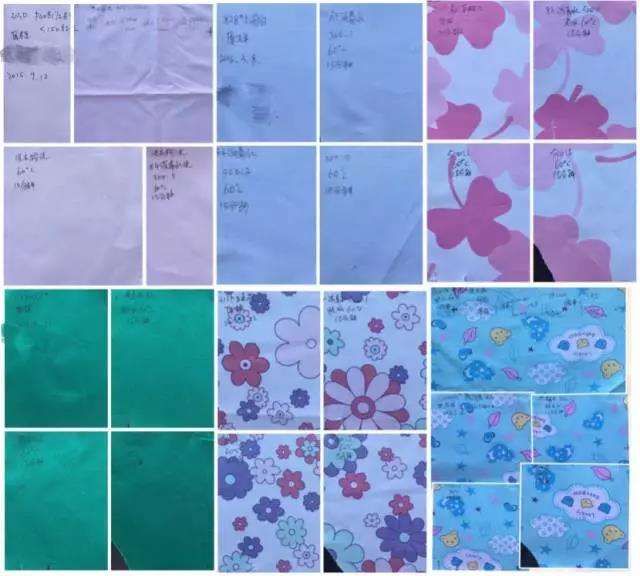 好体育app官方版最新下载医纺