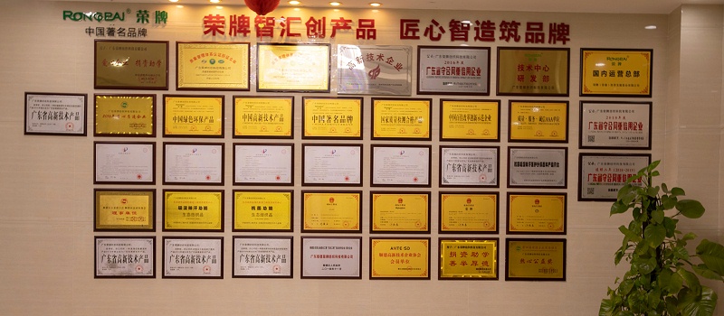 好体育app官方版最新下载医纺