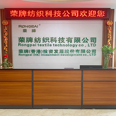 广东好体育app官方版最新下载医护面料：后疫情时代应该怎么做？