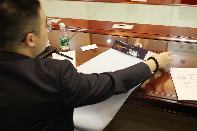 好体育app官方版最新下载纺织