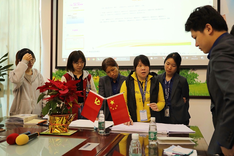 好体育app官方版最新下载纺织