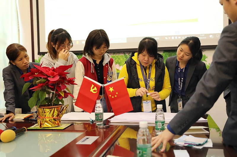 好体育app官方版最新下载纺织