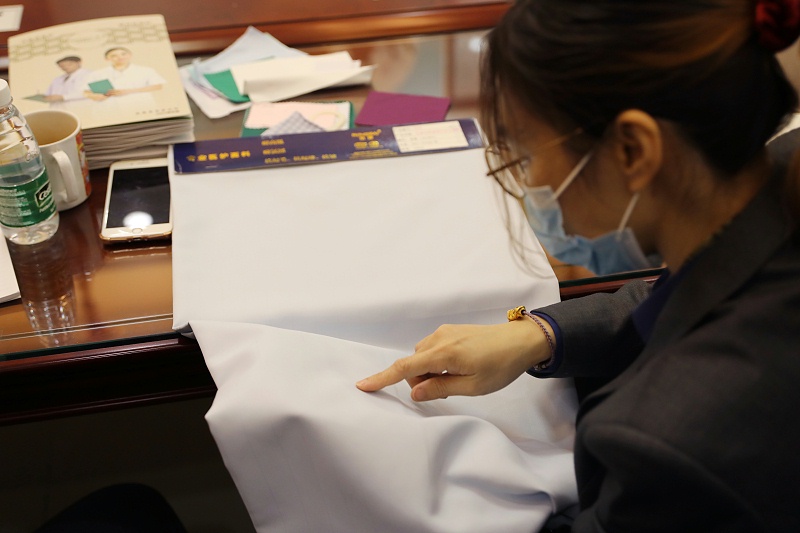 好体育app官方版最新下载纺织