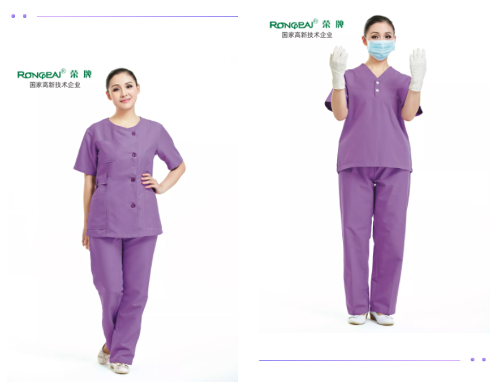 好体育app官方版最新下载纺织医用面料