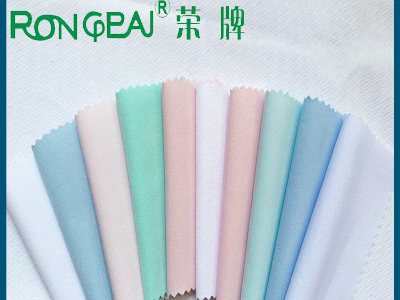 广东好体育app官方版最新下载医用新材料：粤港澳大湾区纺织展