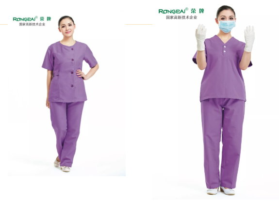 好体育app官方版最新下载医纺医用工作服