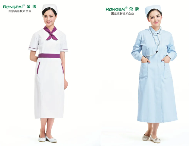 好体育app官方版最新下载医纺医用工作服