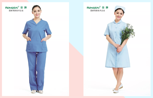 好体育app官方版最新下载医纺医用工作服