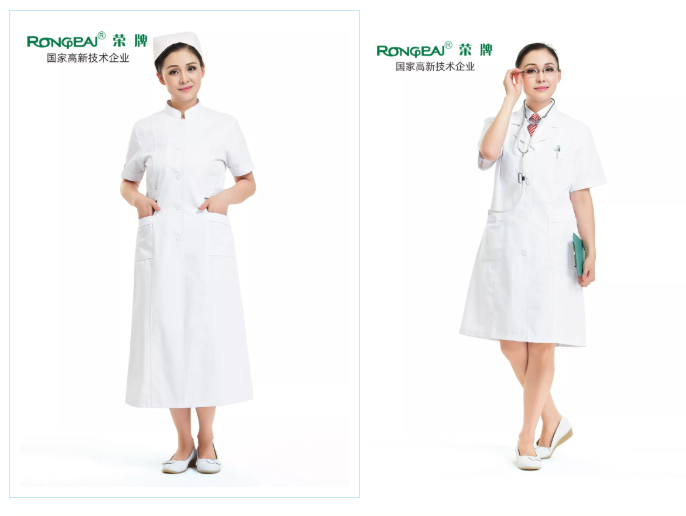 好体育app官方版最新下载医纺