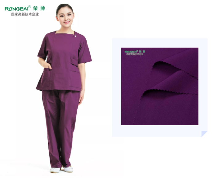 好体育app官方版最新下载医纺紫色面料
