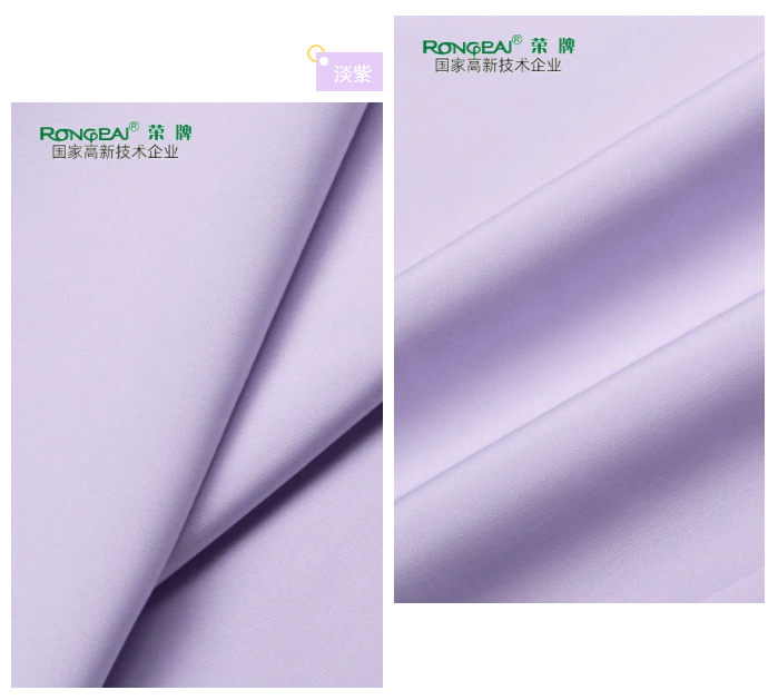 好体育app官方版最新下载医纺