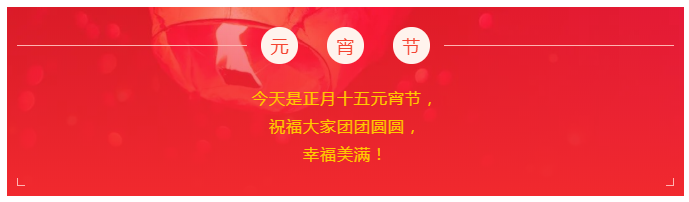 好体育app官方版最新下载医纺