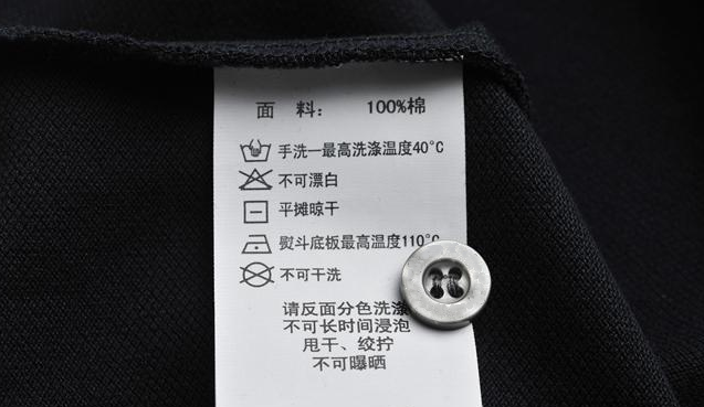 好体育app官方版最新下载医纺