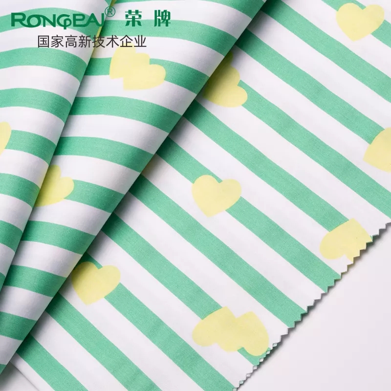 好体育app官方版最新下载医纺