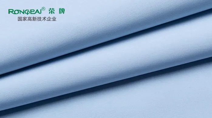 好体育app官方版最新下载医纺|多防面料——丽丝盾318#