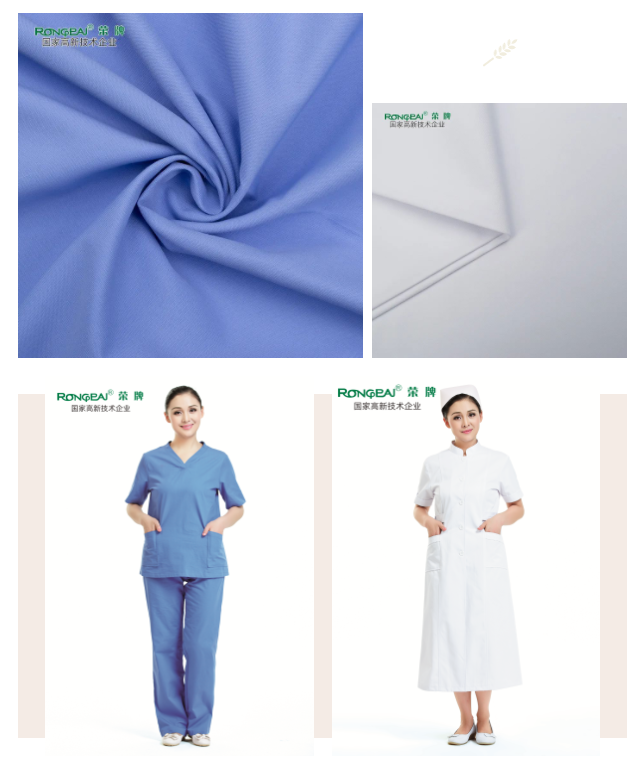 好体育app官方版最新下载纺织医护面料