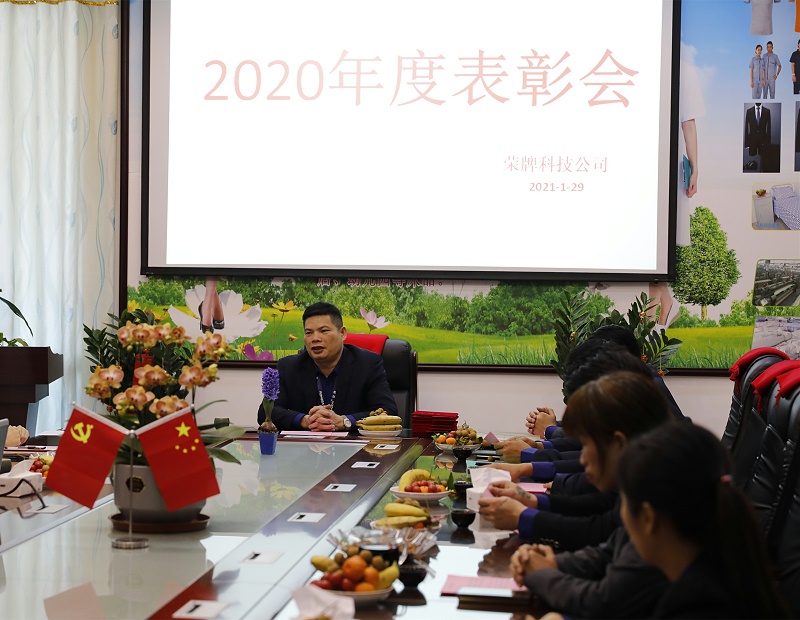 好体育app官方版最新下载医纺