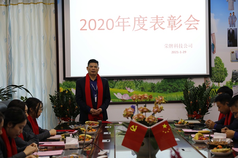 好体育app官方版最新下载医纺