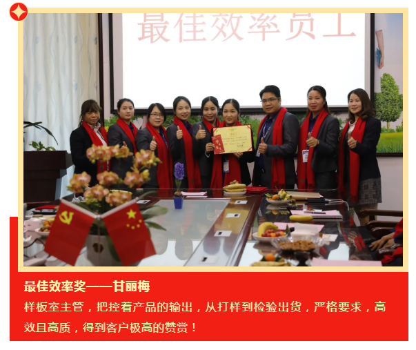 好体育app官方版最新下载医纺