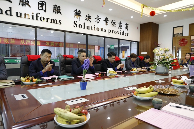 好体育app官方版最新下载医纺