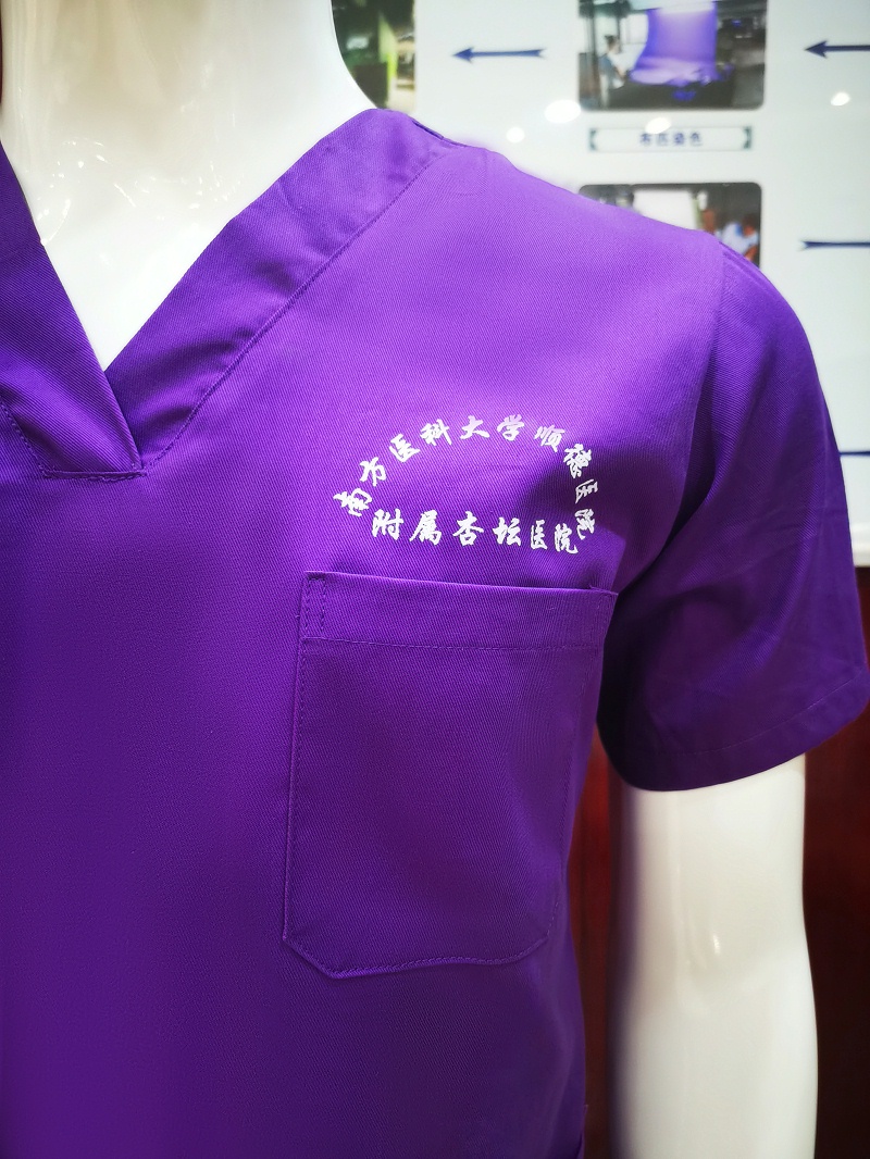 好体育app官方版最新下载纺织洗手衣面料