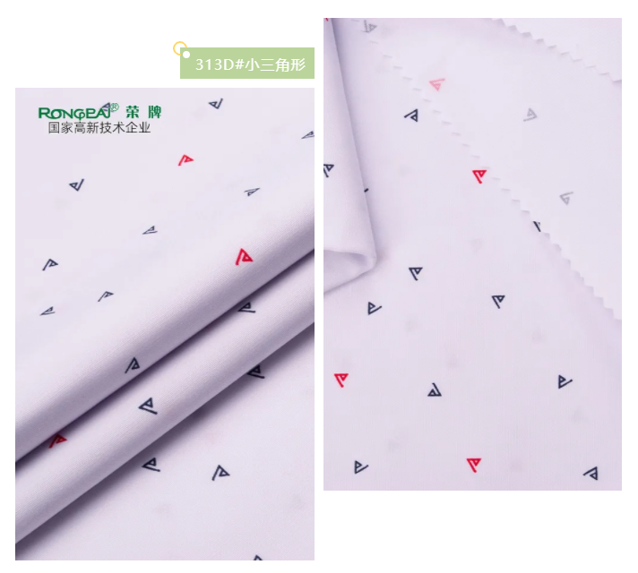 好体育app官方版最新下载纺织护士服面料