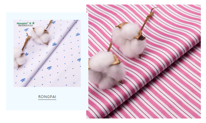 好体育app官方版最新下载纺织护士服面料