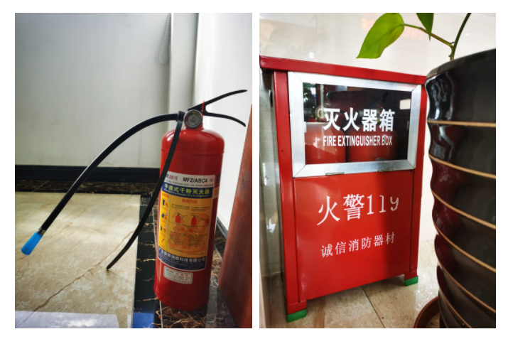 好体育app官方版最新下载医纺消防演练