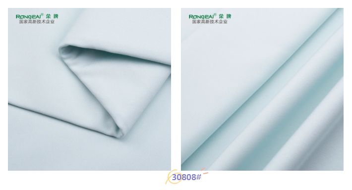 好体育app官方版最新下载医纺