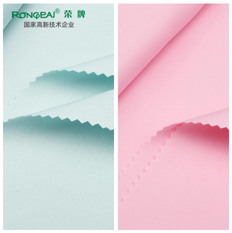 好体育app官方版最新下载医用新材料面料