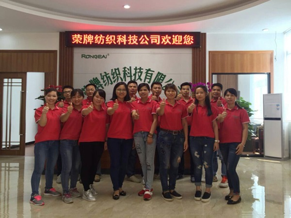 好体育app官方版最新下载团队风采展示