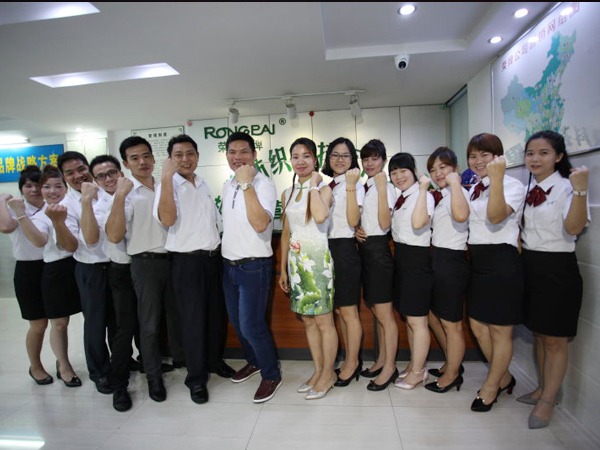 好体育app官方版最新下载研发团队风采展示