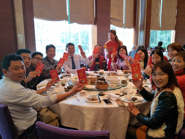 好体育app官方版最新下载2018年初开工聚餐