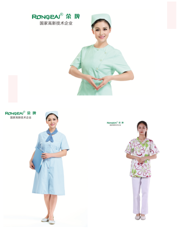 好体育app官方版最新下载医纺护士服面料