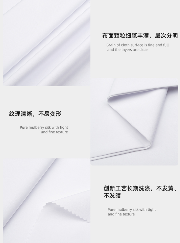 好体育app官方版最新下载医纺